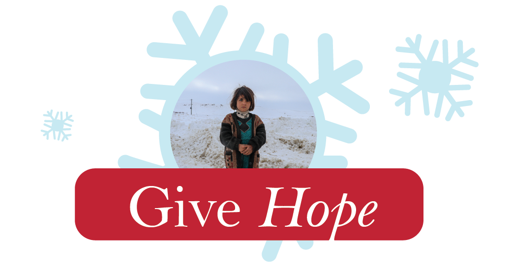 QGive_250x130_GiveHope-14.png